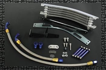 Amazon | プロト(Plot) ラウンドオイルクーラーキット 9段 シルバー